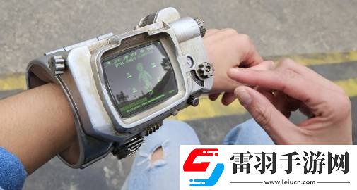輻射系列標(biāo)志性裝備PipBoy公開售價(jià)約200美元