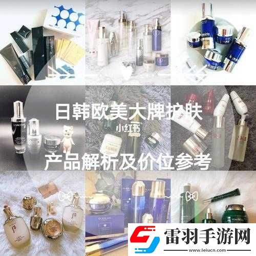 日韓產品和歐美產品的區別