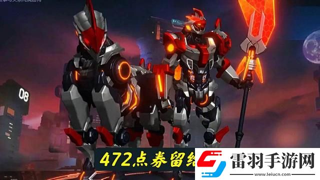 王者榮耀關羽kpl皮膚價格