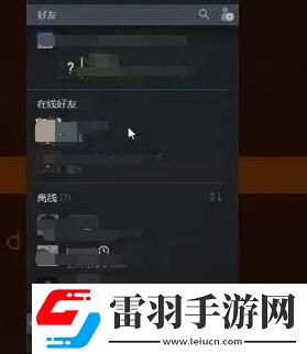 致命公司怎么聯機