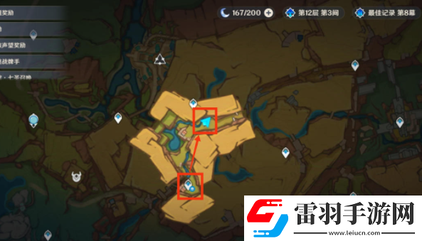 原神5.0謊言與約定任務(wù)通關(guān)步驟是什么