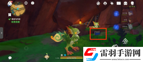 原神5.0謊言與約定任務(wù)通關(guān)步驟是什么