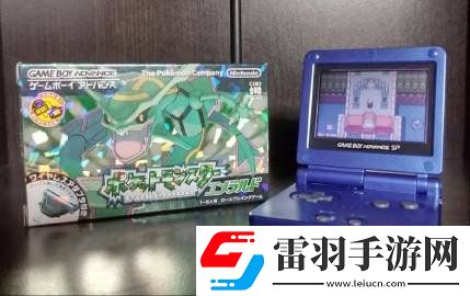 經典寶可夢作品寶可夢綠寶石發售迄今已20周年