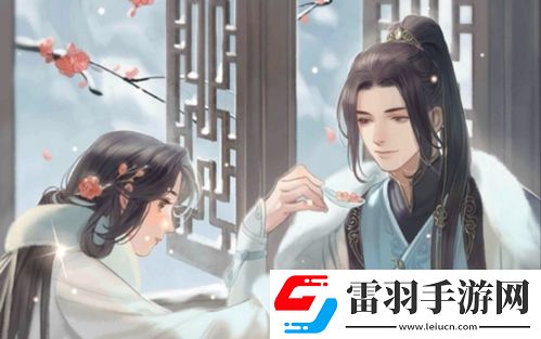 遇見逆水寒2020年5月13號驛站小報線索是什么