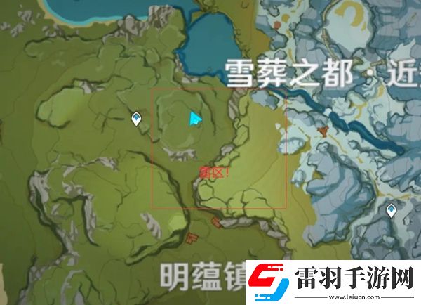 原神天雷圣裁成就解鎖方法