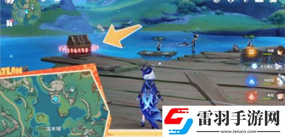 原神5.0湛藍曜石斷片獲得步驟一覽