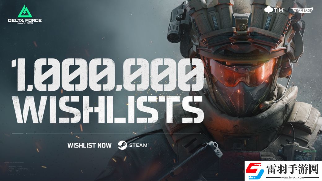 三角洲行動9月26日正式上線PC及移動端自信喊話“是時候玩點好的”