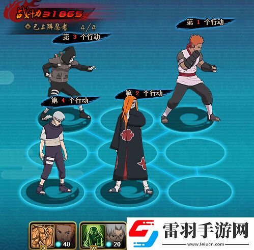 火影忍者ol土主忍者考試111通關(guān)陣容搭配