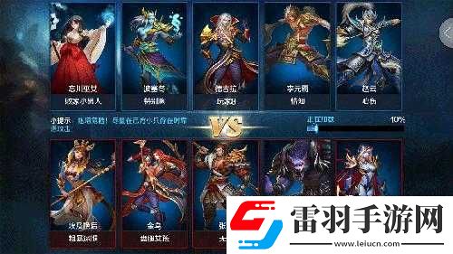 英魂之刃口袋版最強三大英雄對局解析