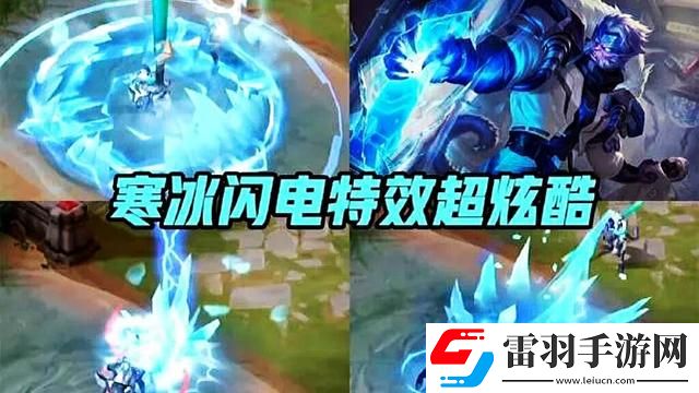 王者榮耀關羽kpl皮膚價格