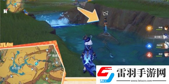 原神5.0湛藍曜石斷片獲得步驟一覽