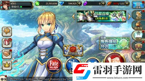 神域召喚國服泄露天機初音未來聯動或將開放