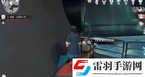 歸龍潮名導演的自我修養書籍在哪