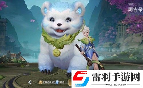 王者榮耀正式服8月有新英雄嗎阿古朵上線時間、價格分析