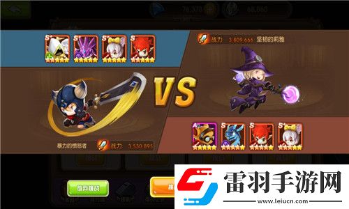 守護之戰愛寵向前沖這是我們的戰斗