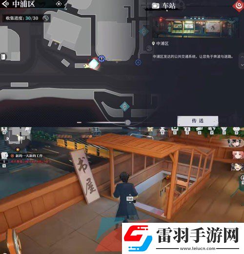 歸龍潮名導演的自我修養書籍在哪