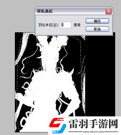 三國志12MOD頭像制作心得