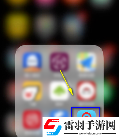 12306候補購票怎么看排在第幾個