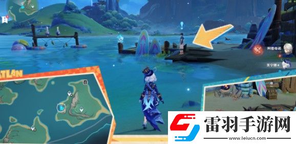 原神5.0湛藍曜石斷片獲得步驟一覽