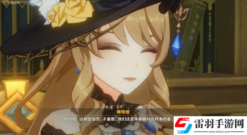 原神5.0謊言與約定任務(wù)通關(guān)步驟是什么