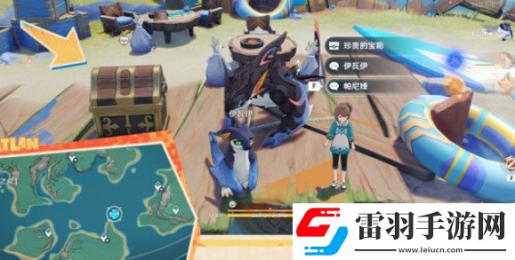 原神5.0湛藍曜石斷片獲得步驟一覽