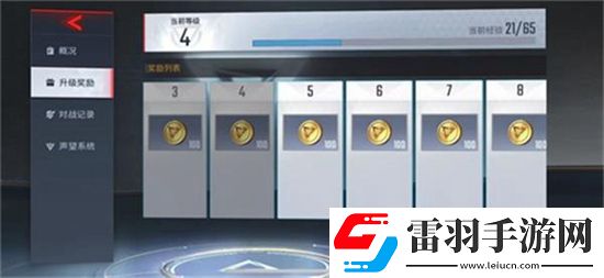 漫威超級戰爭金幣要怎么獲取金幣獲取方法介紹