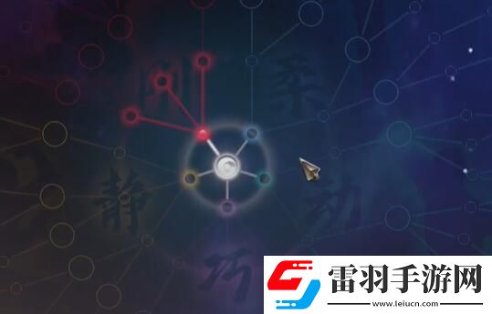 古龍風云錄心法怎么學習