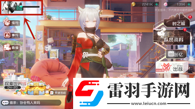 黑潮之上2023最新兌換碼有哪些