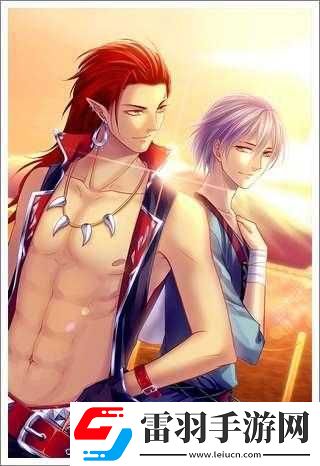 愛養成2新手攻略