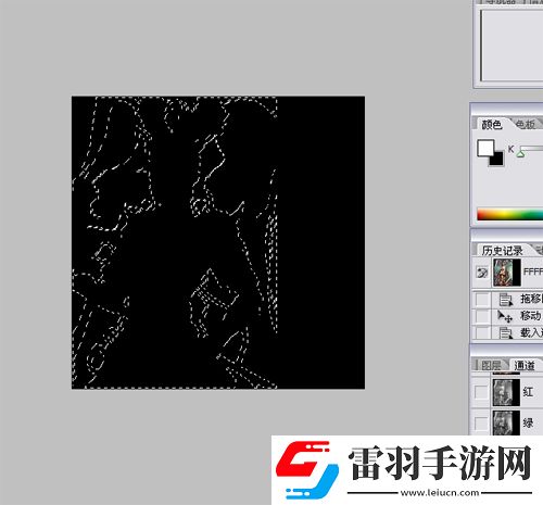 三國志12MOD頭像制作心得