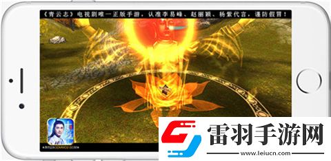 手把手教你玩寶石