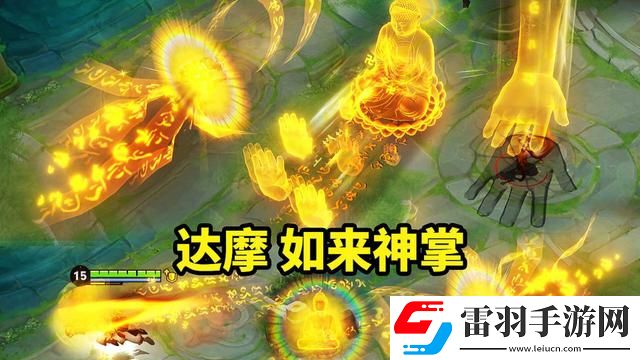 王者榮耀關羽kpl皮膚價格