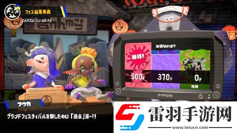 噴射戰士3已完結后續不會更新新內容期待4代