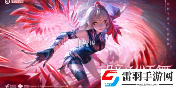 王者榮耀局內鍵位密語怎么用