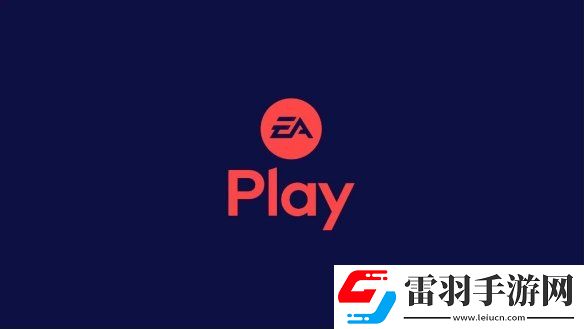 EAPlay開啟0.99美元優惠試用活動