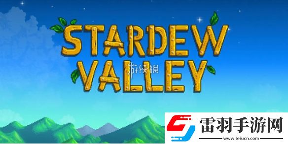 星露谷物語100塊骨頭碎片怎么獲得