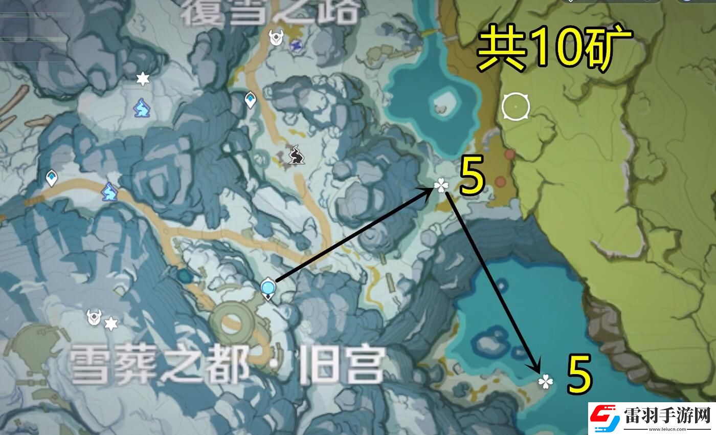 原神星銀礦石分布圖