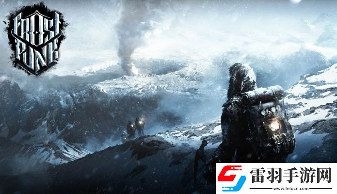 冰汽時代秩序和信仰哪個好