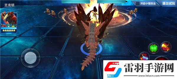 奧特曼傳奇英雄芝龐頓角色攻略