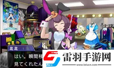 逆轉裁判6原聲帶今日發售包含2CD共62首曲目