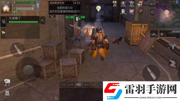 明日海島戰役攻略