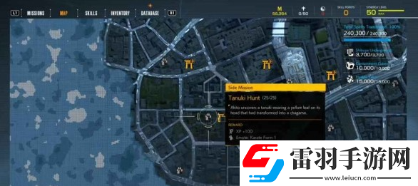 幽靈線東京代山神社貍貓位置