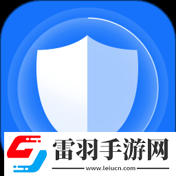 清理排名第一軟件分享