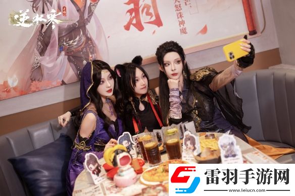 逆水寒×必勝客聯(lián)動(dòng)