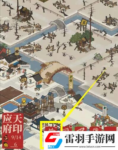 江南百景圖眼前這片魚塘我承包了任務攻略