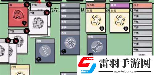 堆疊大陸金杯有什么作用