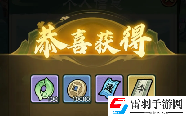 小小英雄幫會答題答案是什么