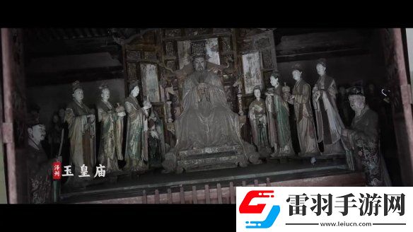 山西文旅宣布聯動黑神話