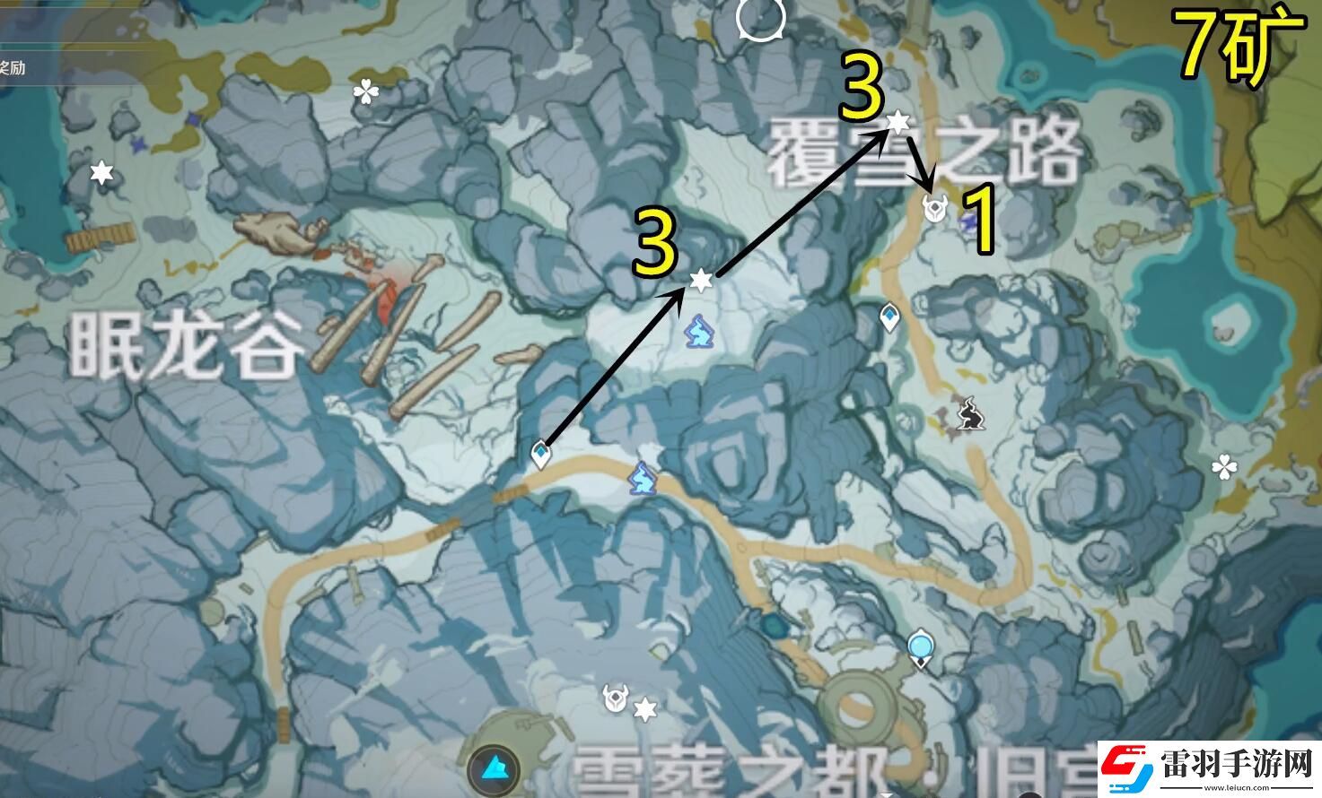 原神星銀礦石分布圖