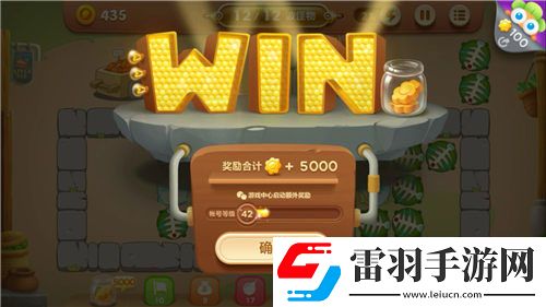 保衛蘿卜3魚刺好嗎保衛蘿卜3魚刺怎么打搶奪寶箱